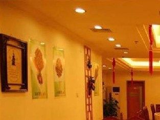 Hotel Jun An Business Downtown 3*