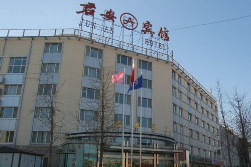 Hotel Jun An Business Downtown 3*